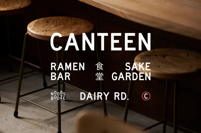 Canteen logo